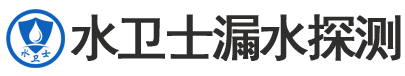 广州暗管漏水检测